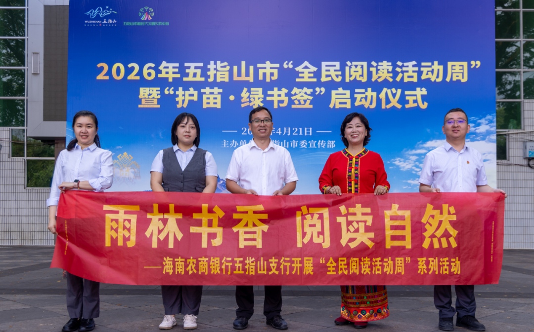 1776990913831050.jpg WPS图片(1).jpg