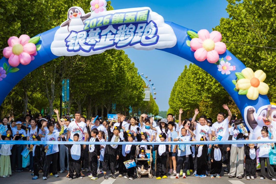 1777267134171894.jpg 图片2(11).jpg