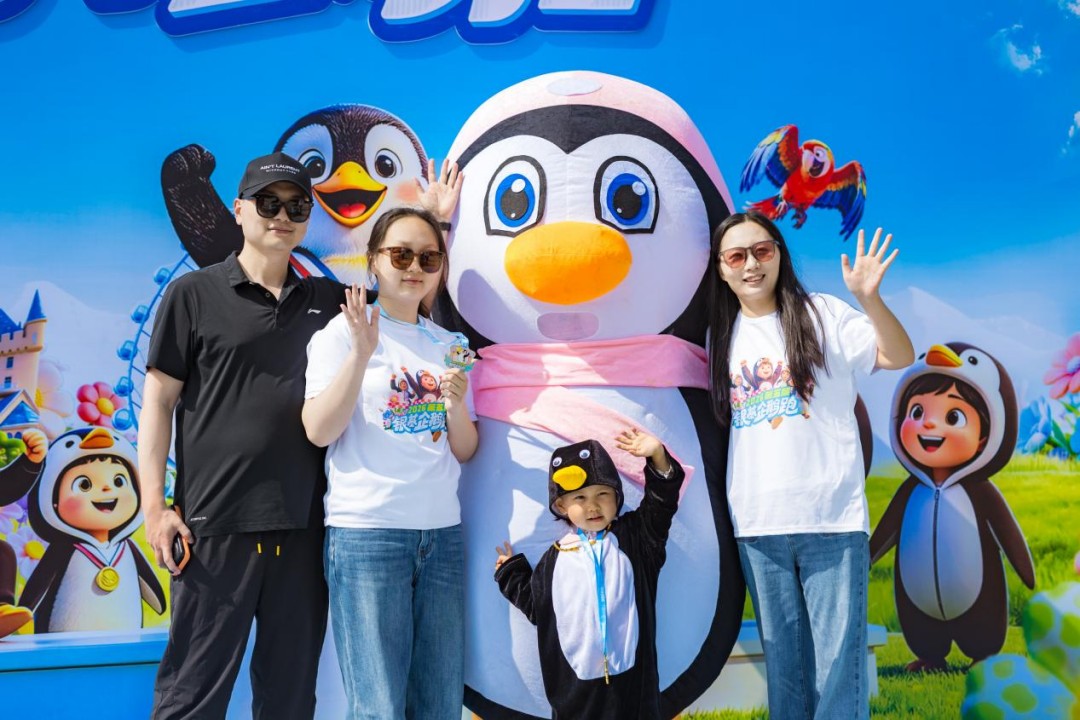 1777267170469483.jpg 图片2(14).jpg
