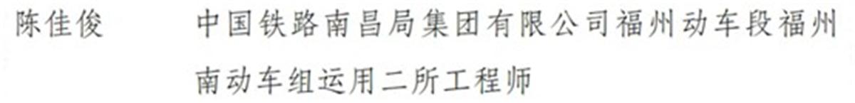 1777259909149110.jpg 图片2.jpg