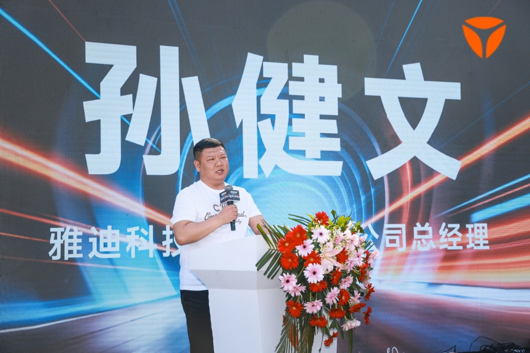 1777266386889401.jpg 图片2(1).jpg