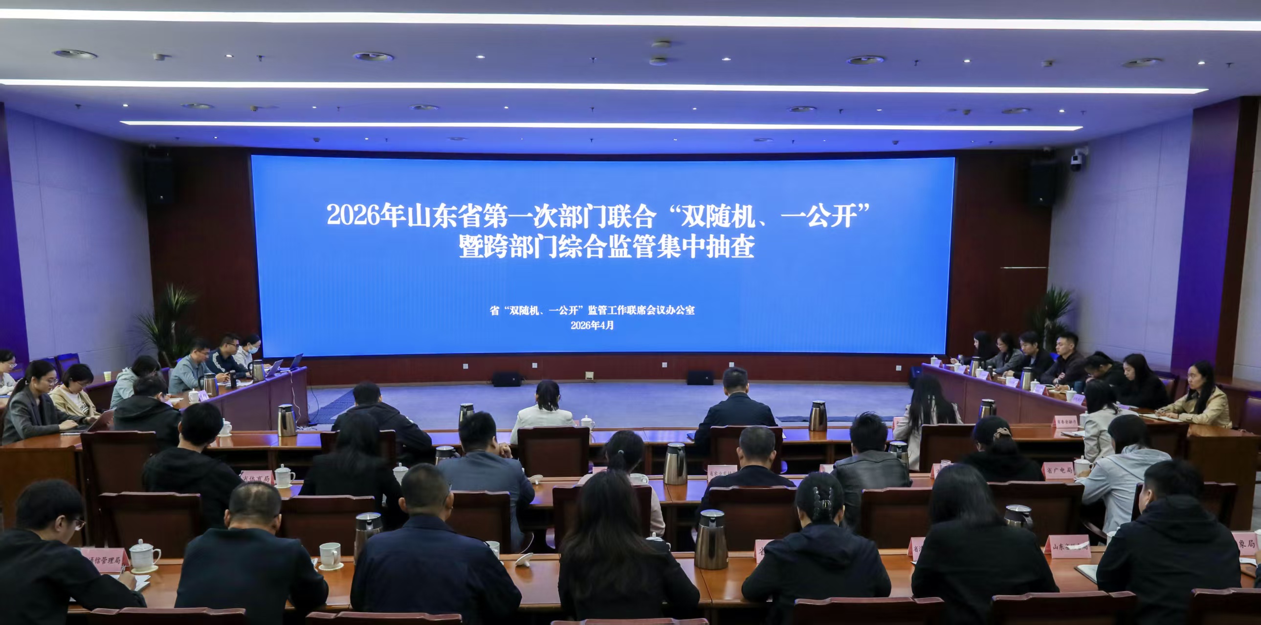 微信图片_20260427110706_587_16.jpg
