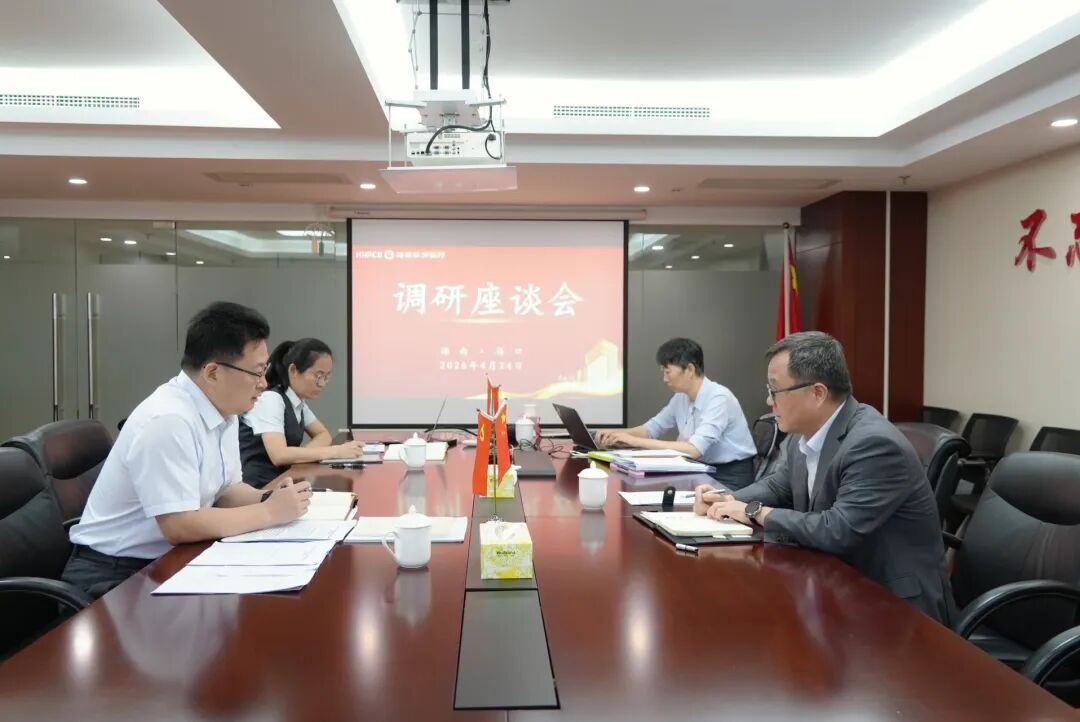 1777250421274688.jpg WPS图片(1).jpg