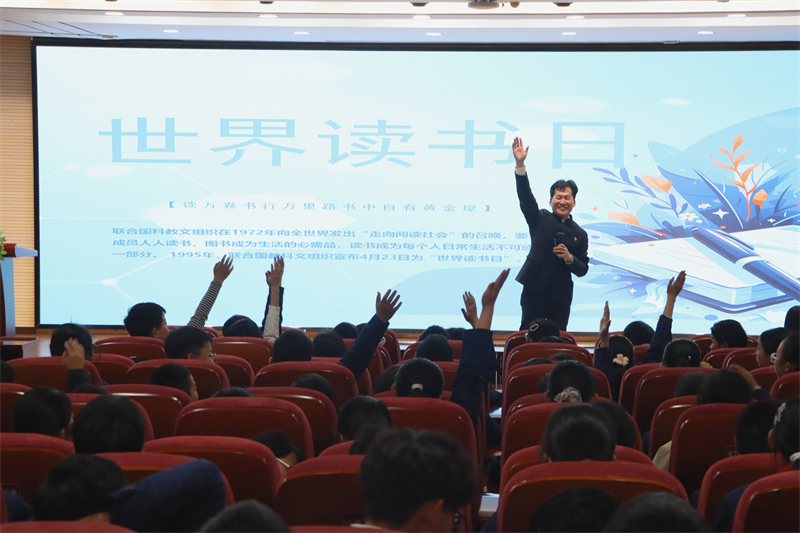 微信图片_2026-04-27_091921_369.jpg