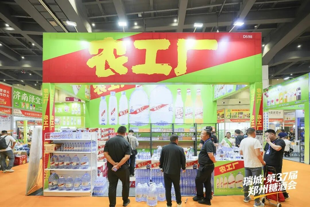 图片2(10).jpg