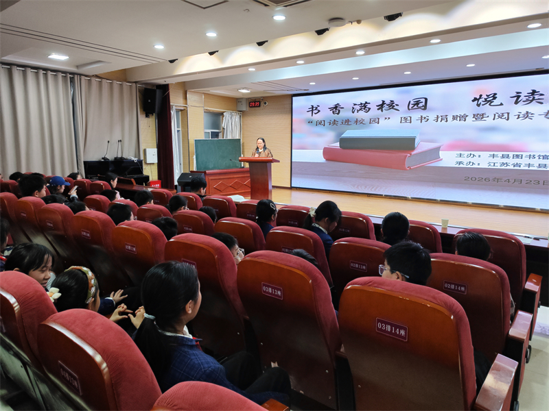 微信图片_2026-04-27_091939_224.jpg