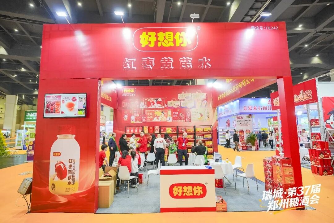图片2(9).jpg