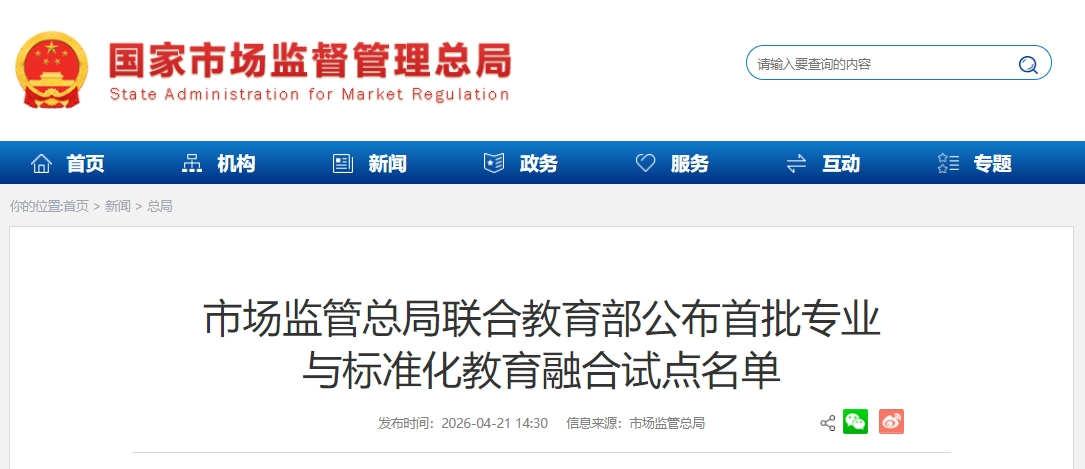 1777259803834178.png 图片2.png