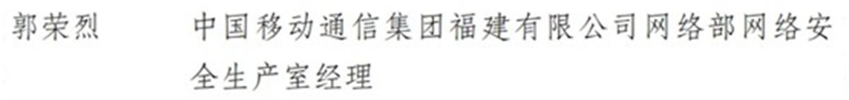 1777259918632021.jpg 图片1.jpg