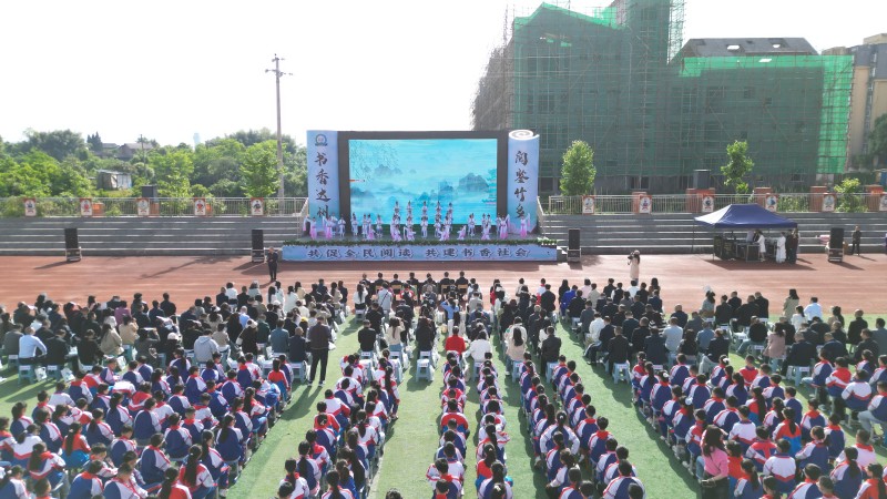 1777342250694037.jpg 国学经典《春江花月夜》诵读表演.县委宣传部供图.jpg