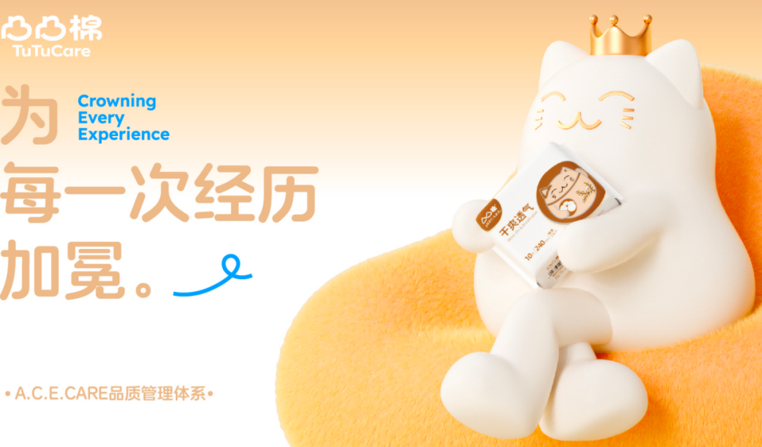 1777352831827576.png 图片29.png