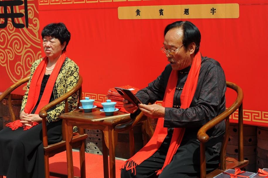 1777348612107291.jpg 图片15.jpg