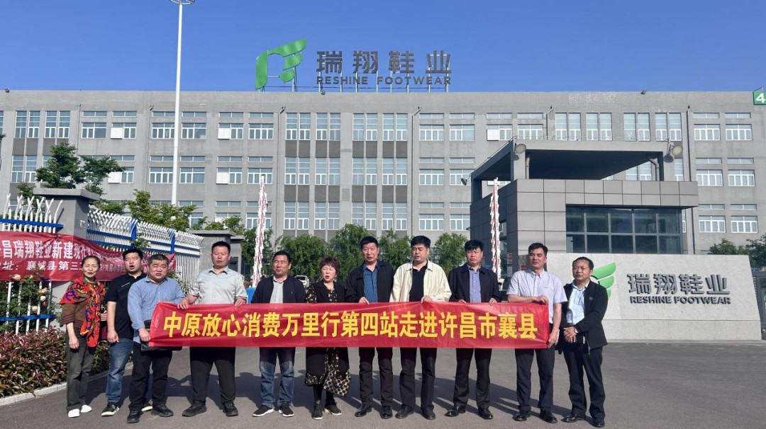 1777345921242961.jpg 图片5.jpg