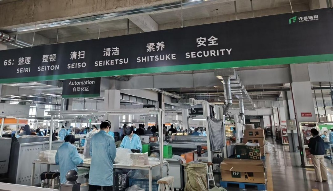 1777345936459874.jpg 图片6.jpg