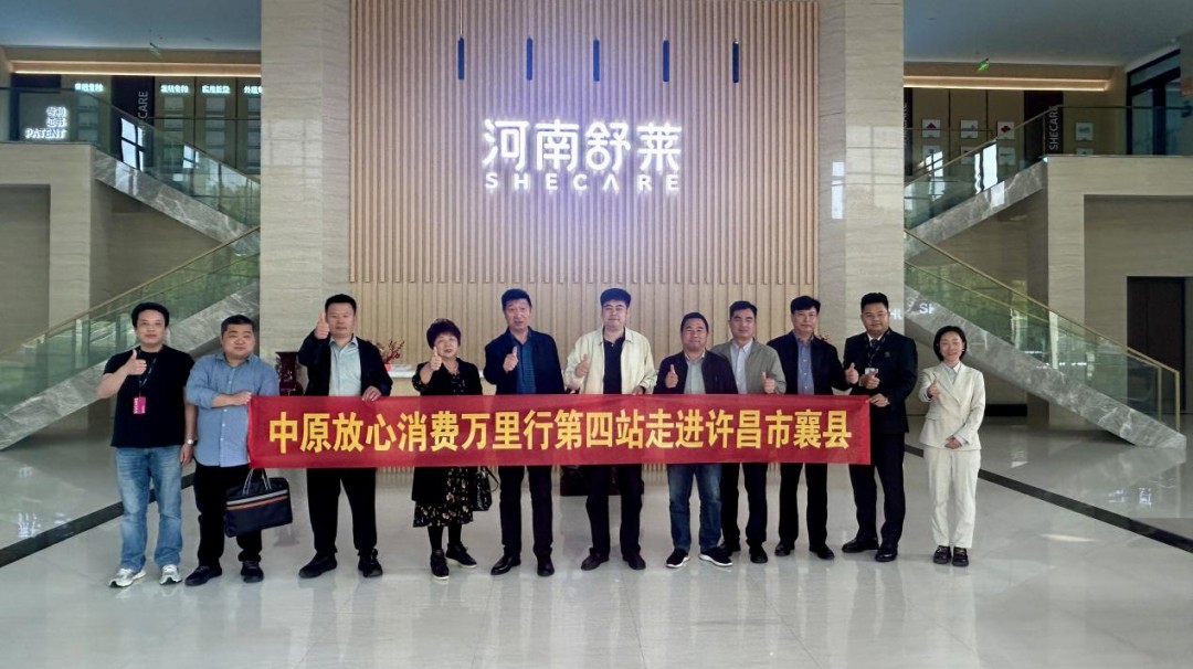 1777345890425282.jpg 图片3.jpg