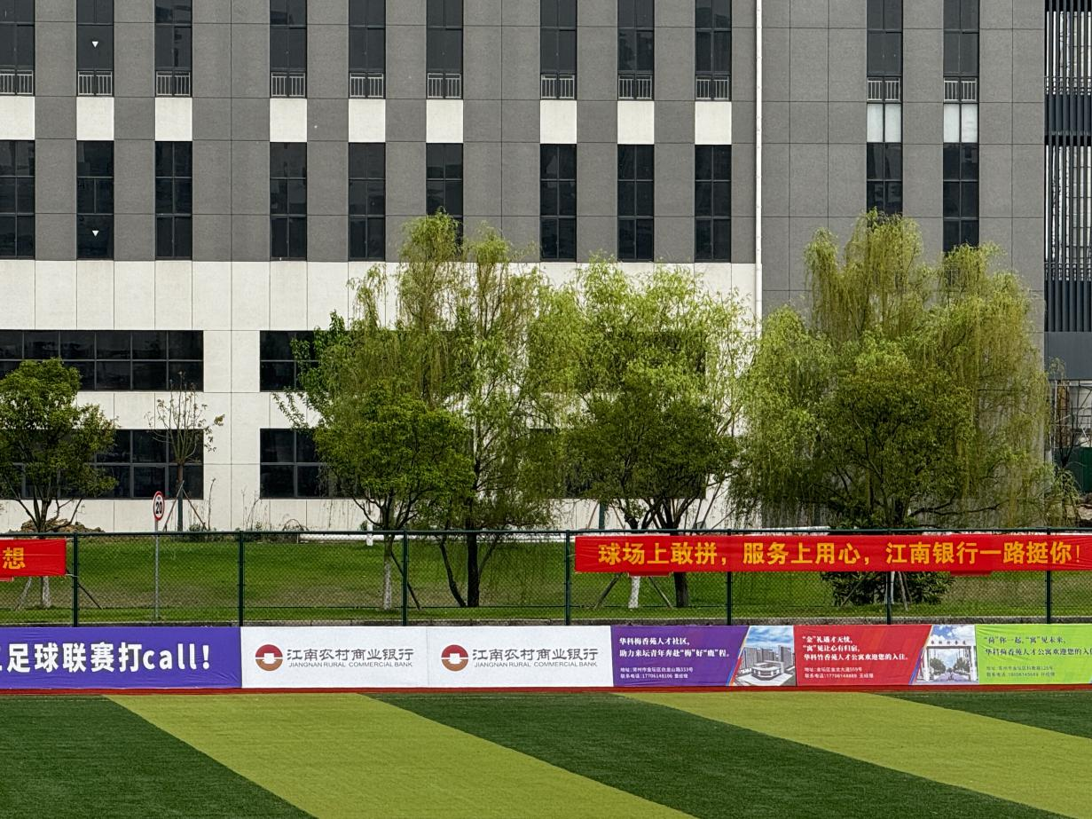 1777346358548842.png 图片2.png