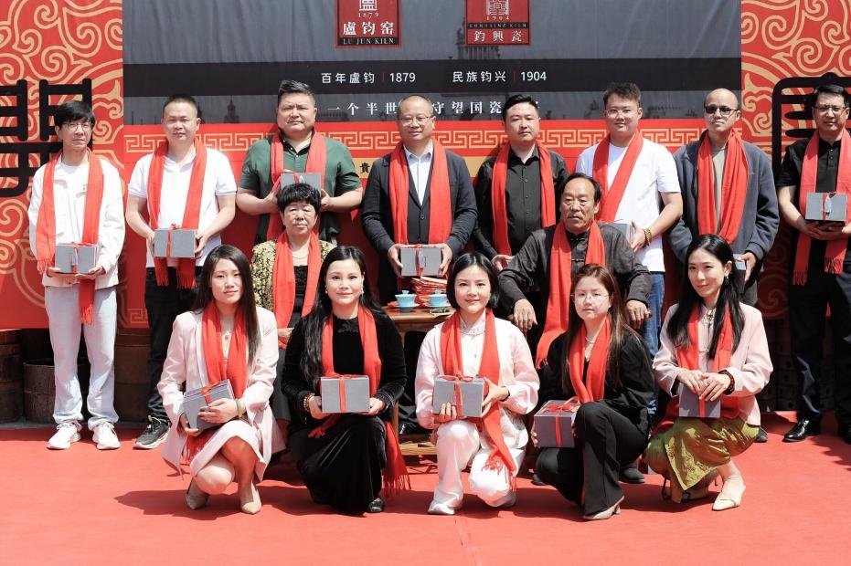 1777348603564835.jpg 图片14.jpg