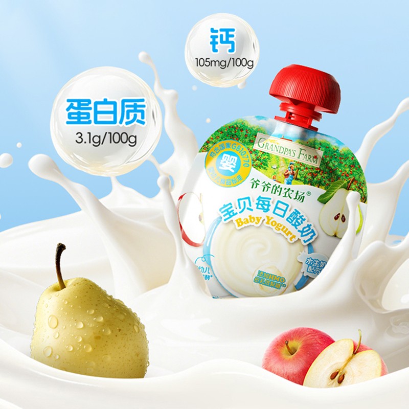 4.jpg
