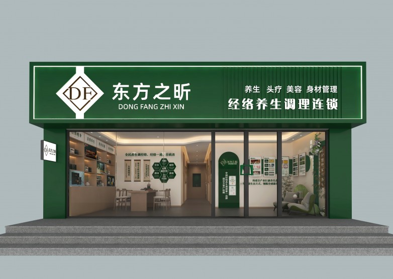 东方之昕.jpg