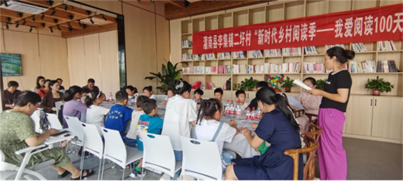 1777346165888793.jpg 连云港灌南县刘华玉:用经典润泽童心 以书香点亮港城1426.jpg