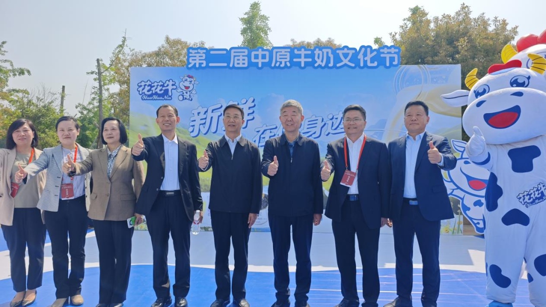 1777365954913620.jpg 图片36.jpg