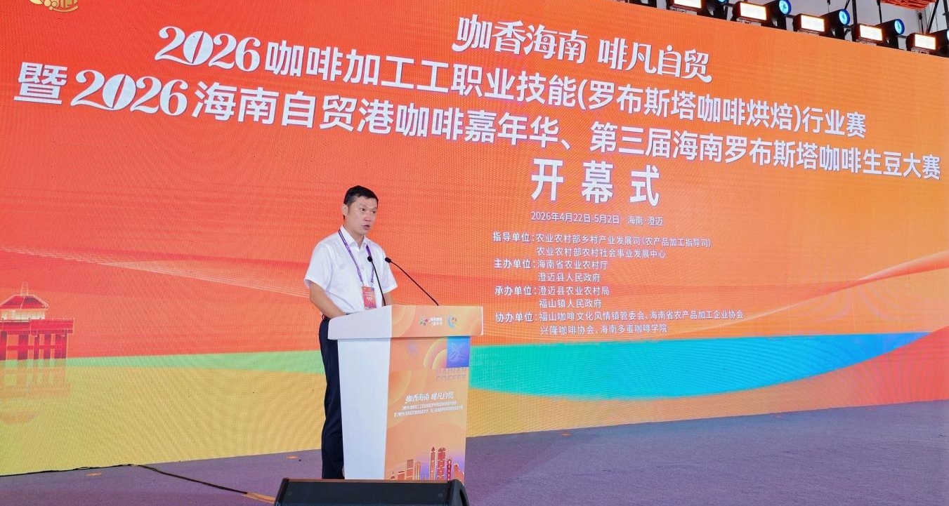 1777423334451413.jpg WPS图片(1).jpg