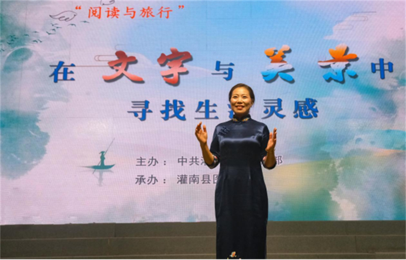 1777346149889950.jpg 连云港灌南县刘华玉:用经典润泽童心 以书香点亮港城725.jpg