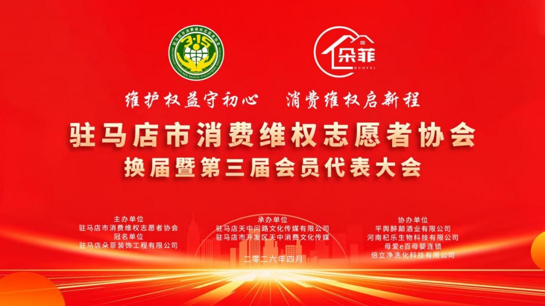 1777519831983075.jpg 图片51.jpg