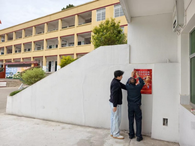 1777514182519582.jpg 图片1.jpg
