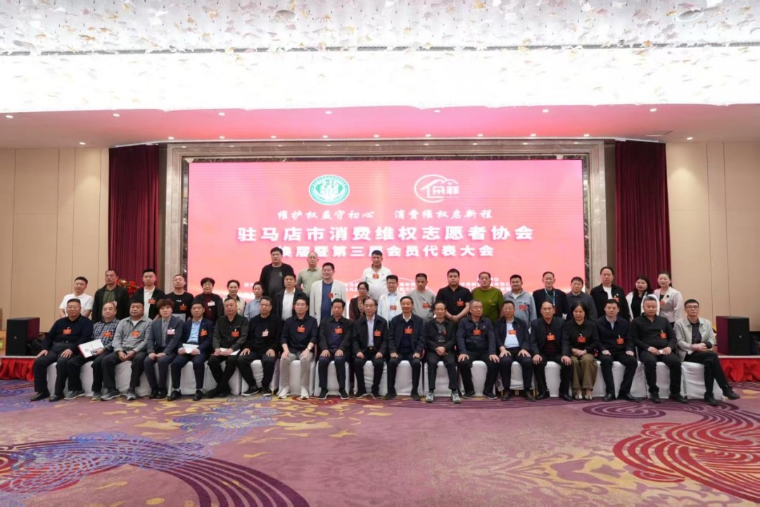 1777519942289716.jpg 图片54.jpg