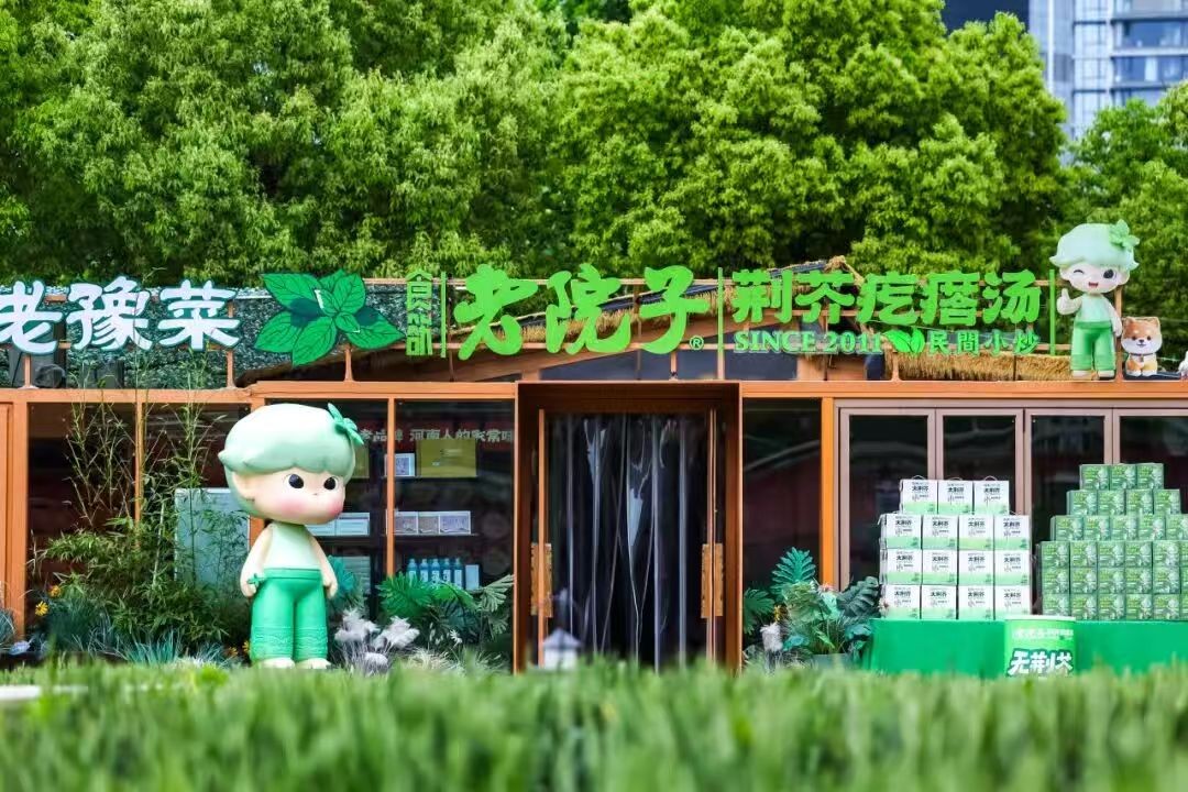 图片11.jpg