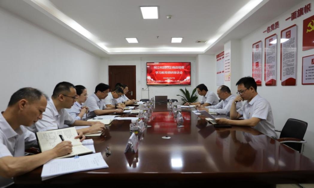 1777509261436595.jpg WPS图片(1).jpg