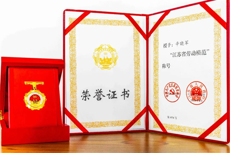 1777515477133256.jpg 图片4.jpg