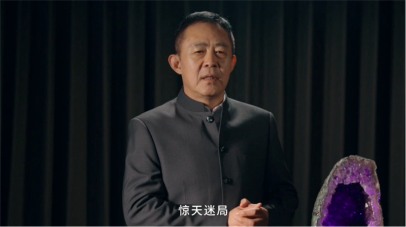1777515585687636.jpg 图片2.jpg
