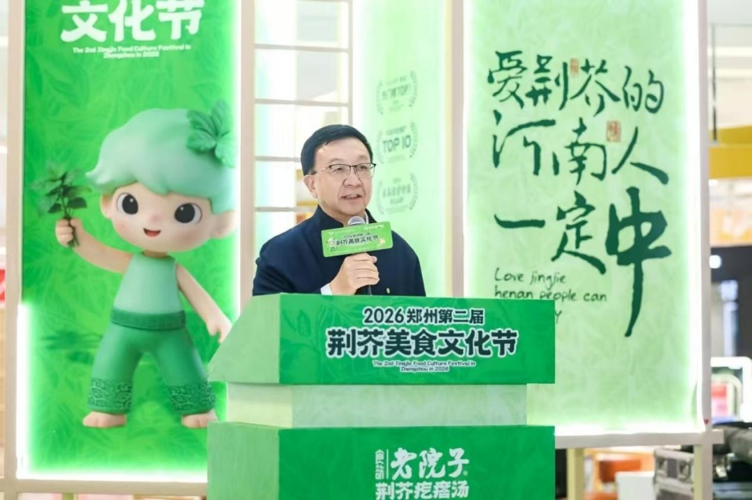图片13.jpg