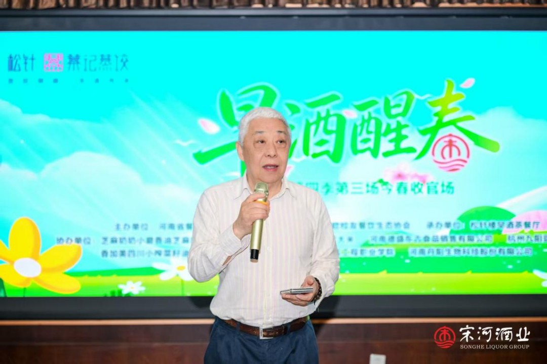 1777465396335901.jpg 图片9.jpg