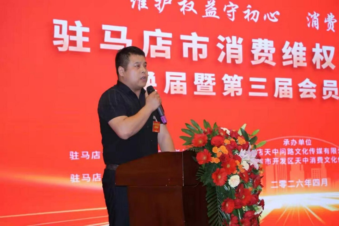1777519952786225.jpg 图片55.jpg