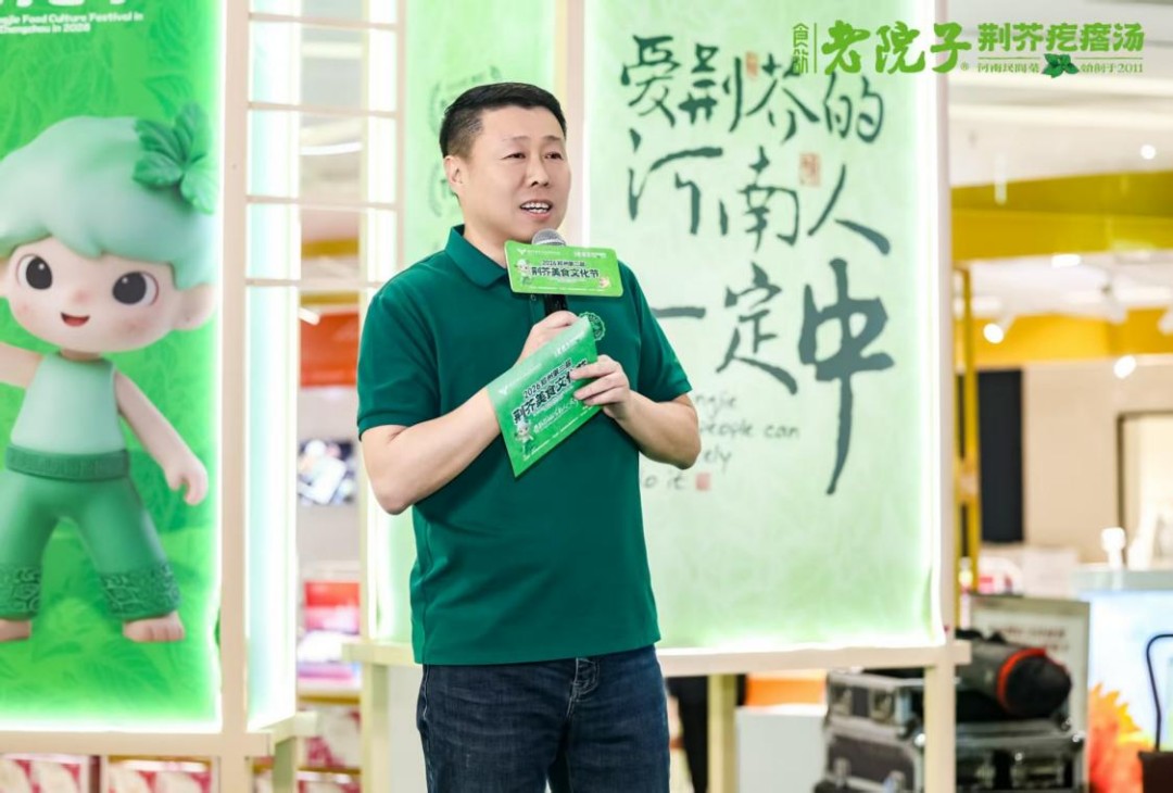 图片14.jpg