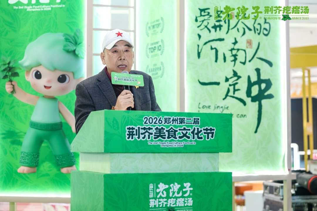 图片12.jpg
