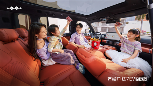 1777514970230090.png 图片6.png