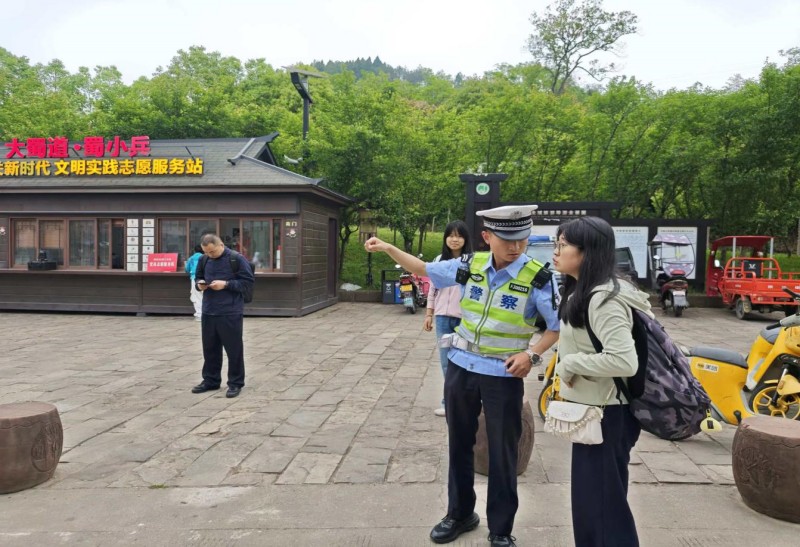 1778048325251277.jpg 图片4.jpg