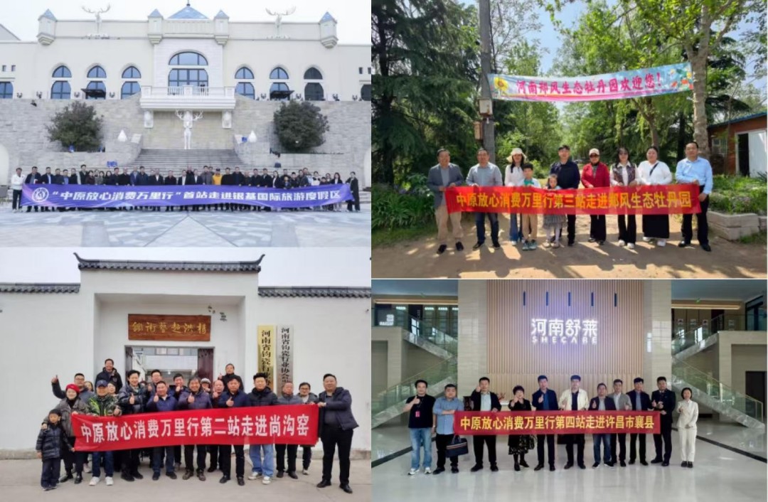 1777547559729064.jpg 图片2(1).jpg