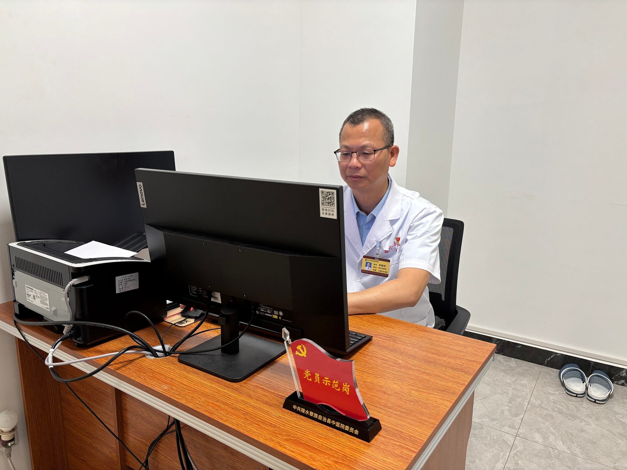 1778026334631767.jpg WPS图片(2).jpg