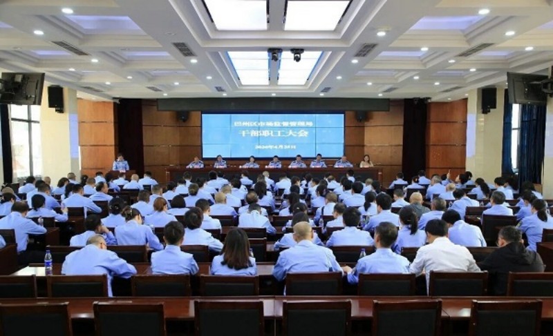 1778037955482154.jpg 图片1.jpg