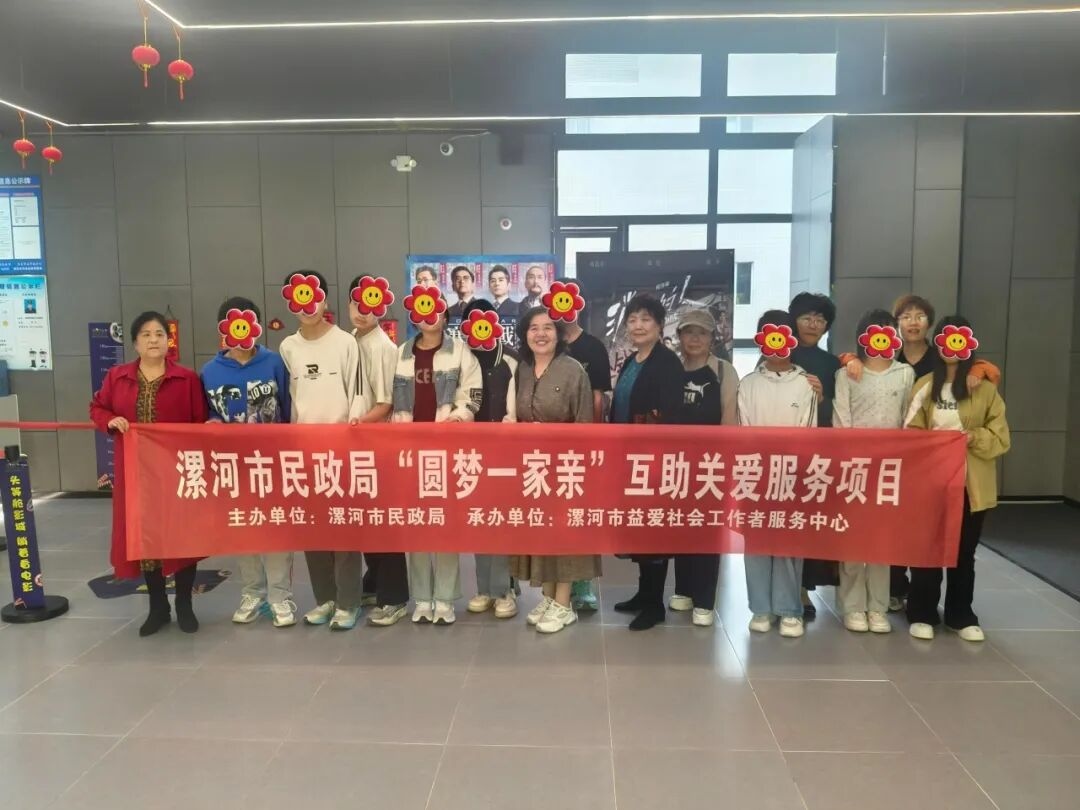 1778040425533260.jpg 图片10.jpg