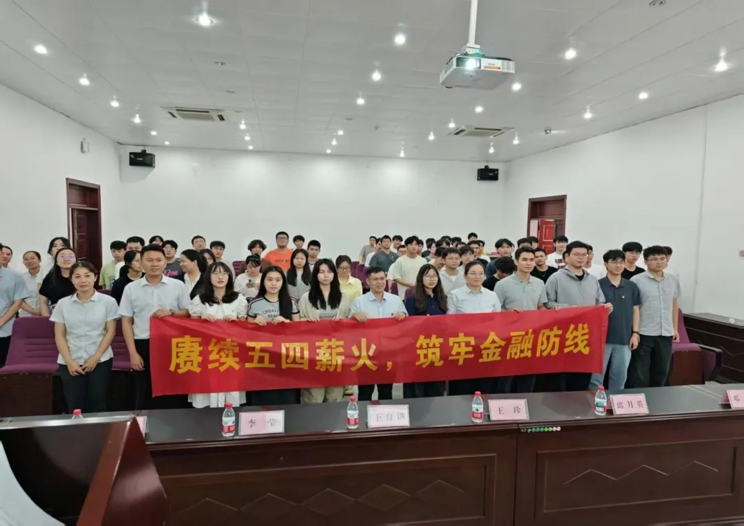 1778025842338971.jpg WPS图片(2).jpg