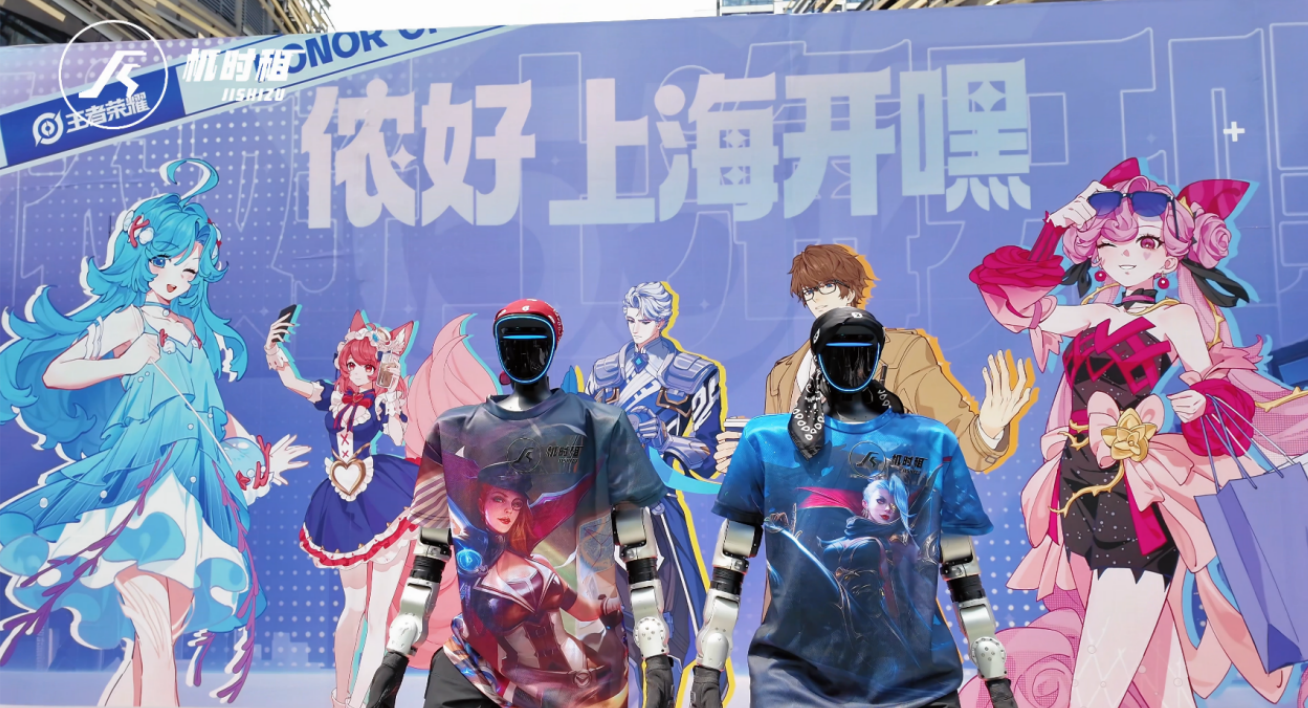 1778125500539407.png image.png
