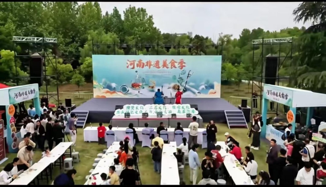 1778118484815011.jpg 图片9.jpg