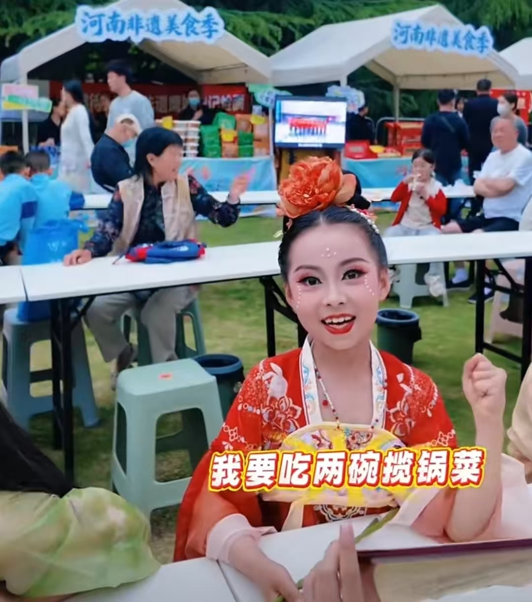 1778118622616684.jpg 图片12.jpg