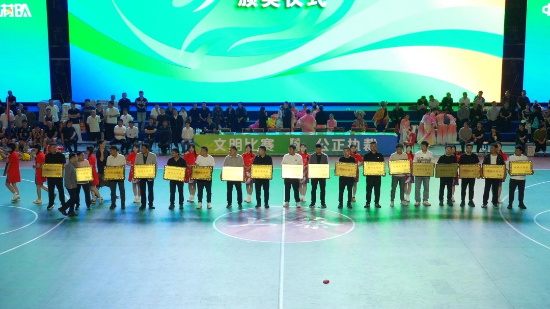 1778120066663202.jpg 图片19.jpg